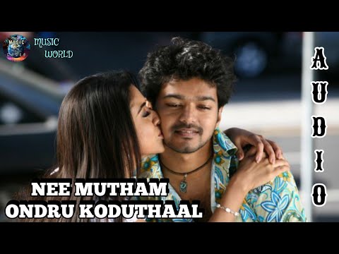 Nee Mutham Ondru Koduthaal -Official Video Song| Pokkiri|  Vijay, Asin |Music World