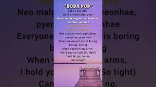 Download lagu 👉Saja Boys - Soda Pop (Lyrics) | K-Pop Demon Hunters Soundtrack #kpopdemonhunters #sajaboys mp3