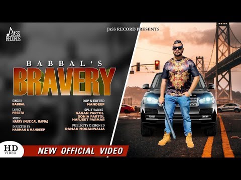 Bravery — watch video