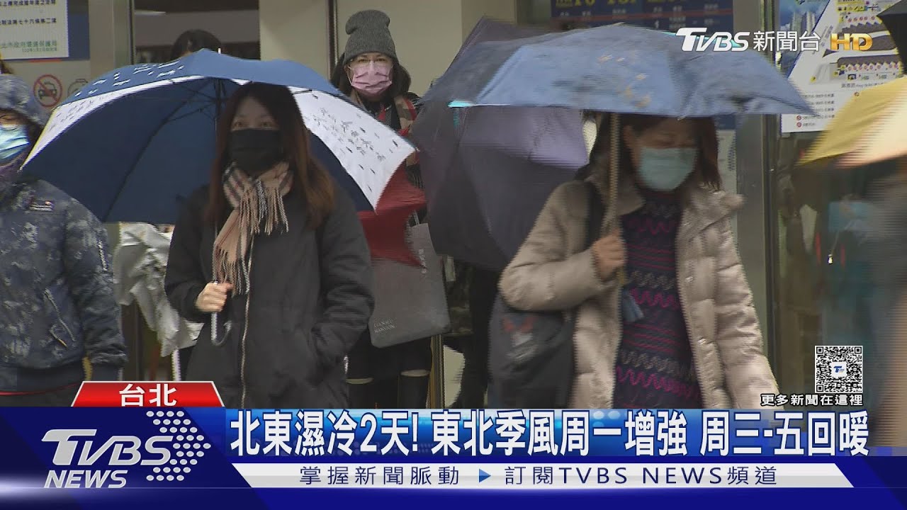 天冷「睡夢中猝死」增 40至70歲男及過勞等7類人小心