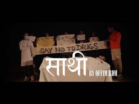 OffimRDM - SAATHI OFFICIAL M/V  2020