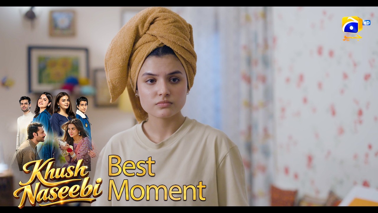 Khush Naseebi Episode 02 | 𝐁𝐞𝐬𝐭 𝐌𝐨𝐦𝐞𝐧𝐭 𝟎𝟐 | Tuba Anwar - Osama Tahir | Har Pal Geo