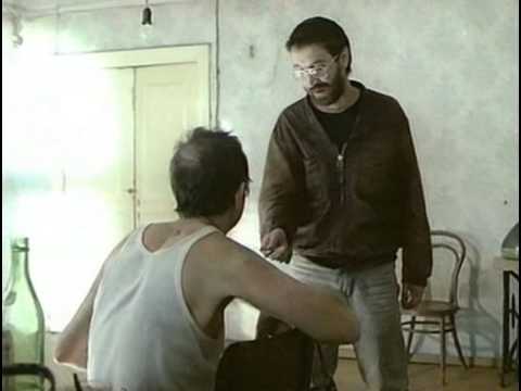 Трейлер