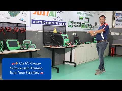 🚗⚡ Car EV Training Full Details | EV Safety ke sath Training Start Book Now Your Seat