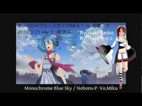 My Favorite Vocaloid Song Medley