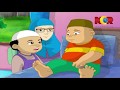 Tentang Allah Syamil Dodo Seri Rukun Iman Episode 1