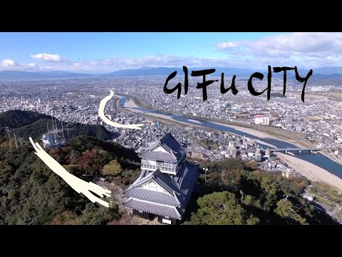 【岐女短チャンネル #008】「岐阜市PR動画 -Gifu City promotion Video- 卒業制作2019」ダイジェスト版のご紹介