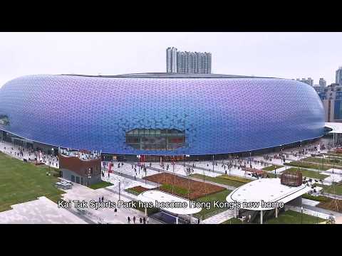 First Anniversary of Kai Tak Sports Park