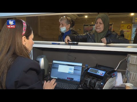بەڤیدیۆ.. بۆ یەکەمجار مووچەی بەشێک لە خانەنشینان لە سلێمانی بە سیستمی ئەلیکترۆنی دابەشکرا