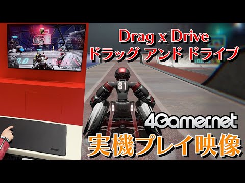 Drag x Driveʥɥå  ɥ饤֡ˡۼµץ쥤Nintendo Switch 2 Premiere