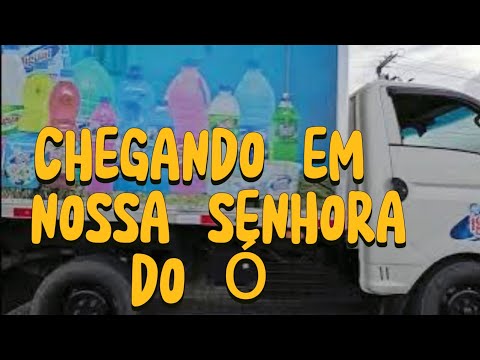 CHEGANDO NA CIDADE NOSSA SENHORA DO Ó IPOJUCA PE BRASIL 🇧🇷