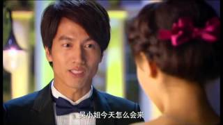 Download lagu 20140621 戀戀不忘片花(2)唯旭版 mp3