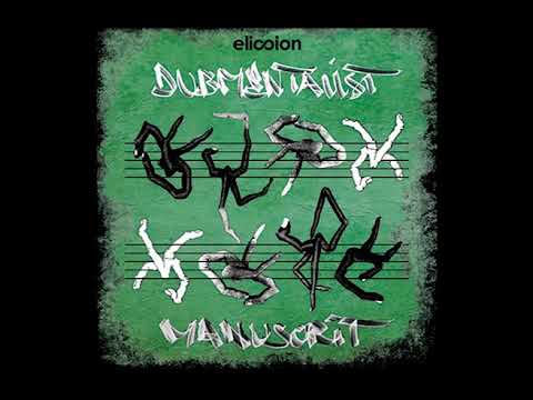 Dubmentalist  - Sfaro (original mix) [Album Manuscrit]