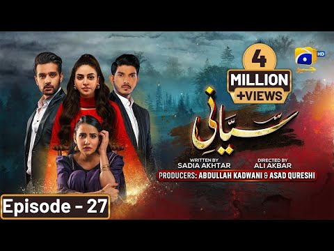 Siyani Episode 27 - [Eng Sub] - Anmol Baloch - Mohsin Abbas Haider - Saniya Shamshad - 29th Sep 2022