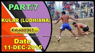 (1) Kular ( Ludhiana) Kabaddi Tournament 11 Dec 2015