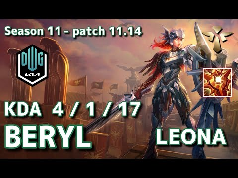 【韓国サーバー/C1】DWG BeryL レオナ(Leona) VS ラカン(Rakan) SUP - Patch11.14 KR Ranked【LoL】