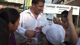 24 mai 2007. NANTERRE. Inauguration symbolique du nouveau collège Abdelmalek SAYAD.e Abdelmalek