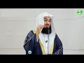 Mufti Menk Whatsapp Status