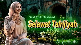 Download lagu Qalbi Fi Madinah - Mawlaya | NASHEED RAKYAT TERBAIK - ALLYA SHIDIC mp3