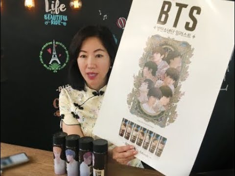 試飲 BTS防彈少年團 冷萃黑咖啡 【每日好物】07.09.19