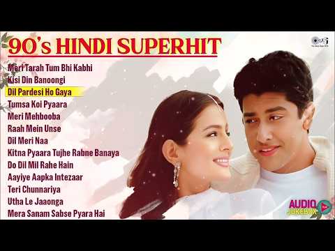 90's Hindi Superhit | Best Of 90’s Bollywood | Superhit Hindi Old Songs | 90's Evergreen Songs