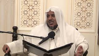 صورة شرح مختصر التحرير في أصول الفقه//20// الشيخ محمد محمود الشنقيطي