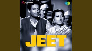 Mast Pawan Hai Chanchal Dhara - YouTube