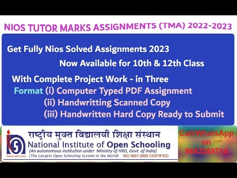 Paper book nios study material for 12th class mathematics (3...