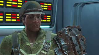 Fallout4 初見プレイ06