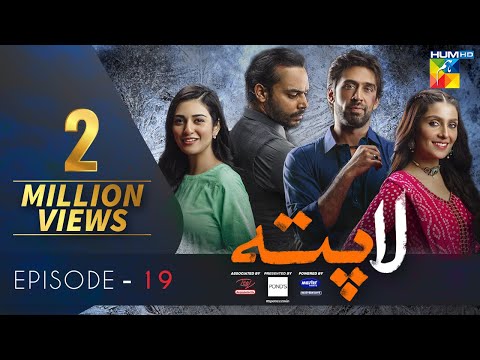 Laapata Episode 19 | Eng Sub | HUM TV Drama | 6 Oct, Presented by PONDS, Master Paints & ITEL Mobile