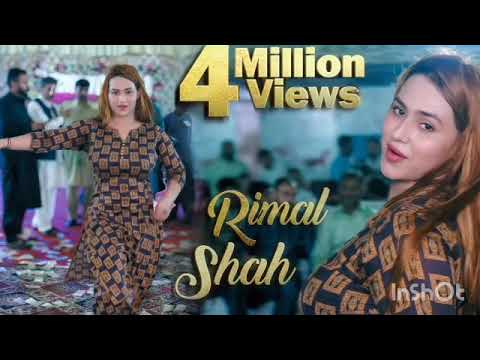 KOKA MEIN PAYA MAHIYA   HOT NARGIS MUJRA   PAKISTANI MUJRA DANCE   NASEEBO LAL