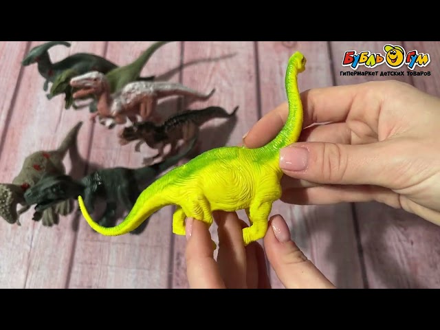 Набор Lanson Toys фигурки динозавров 12шт - видео