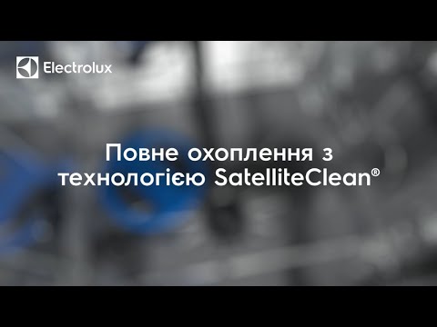 Посудомийна машина Electrolux ESS64321SX