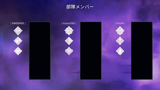 初心者がエペしま