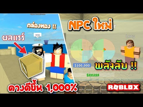 Roblox Audio Unity Robuxcodes2020march Robuxcodes Monster - boku no roblox รววพลง one for all ของ all might อตลกษณ