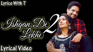 Ishqan De Lekhe 2(Ful Lyrics) Sajjan Adeeb | Payal Rajput | Blue Stone Media | New Punjabi Song 2020
