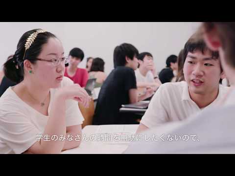 English course at the School of Commerce