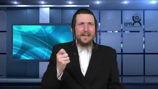 בחודש אלול פוגשים את המלך | פרשת ראה | הרב מאיר שפרכר