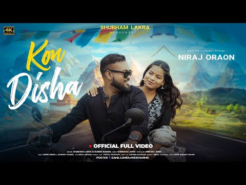 Kon Disha | Shubham Lakra | Ft. Deepika Kerketa | New Nagpuri Romantic Song 2025|