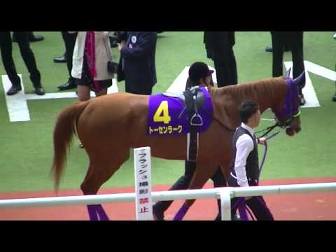 2015 4/12 第75回 桜花賞(ＧＩ) パドック 現地映像 レッツゴードンキ