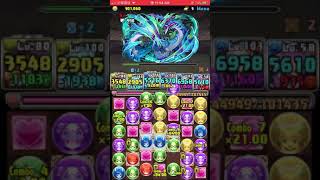 [閒聊] 星壞滅翼 兔兔x光翼魔女