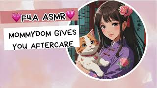 mommydom gives you aftercare role play [F4A]
