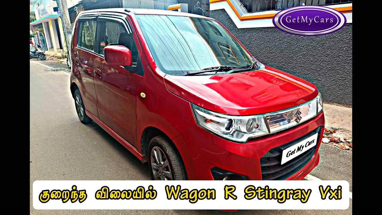 Wagon R Stingray Vxi I 2013 Model I Single Owner I #getmycars #preownedcarsales