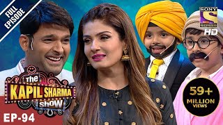 The Kapil Sharma Show - दी कपिल शर्मा शो-Ep-94-Raveena Tandon In Kapil's Show - 1st Apr 2017