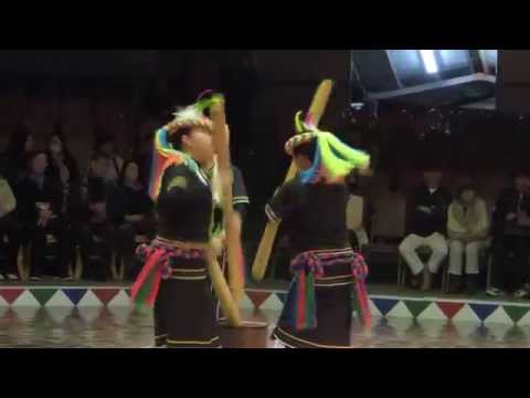 Dança folclórica de Taiwan Hualien Ami