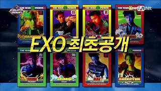 Download lagu EXO-POWER STAGE MIX mp3