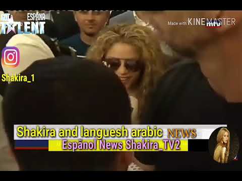 Shakira speaks the Arabic language exclusively you have not seen before on my channel