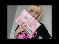 Lilyliya Reading LILY S Lost The Plot 26 𝑬𝒎𝒎𝒂 SPOILERS