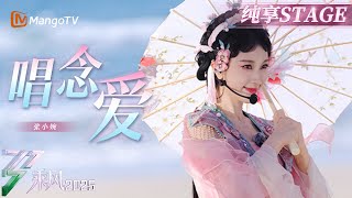 [閒聊] 浪6 四公感想