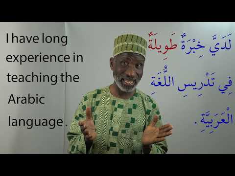 Arabic Vocabulary in Action with Dr Imran Alawiye 4